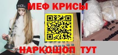каннабис Кулебаки