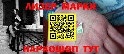 героин Кунгур