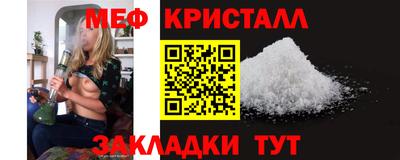 гашиш Кумертау