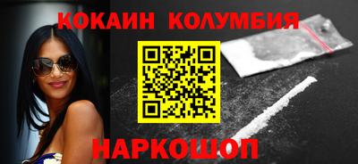 гашиш Кумертау