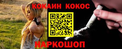 каннабис Кулебаки