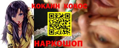 каннабис Кулебаки