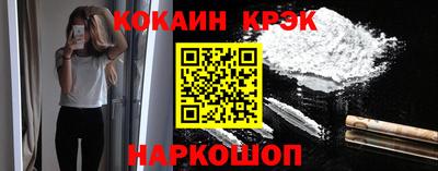гашиш Кумертау