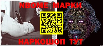 гашиш Кумертау