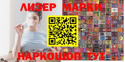 героин Кунгур