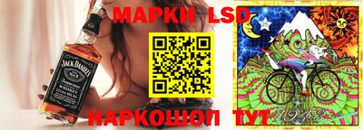 гашиш Кумертау