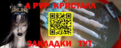 героин Кунгур