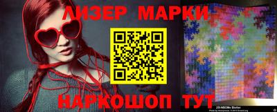 героин Кунгур
