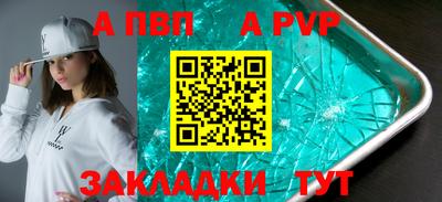 гашиш Кумертау