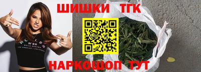 каннабис Кулебаки