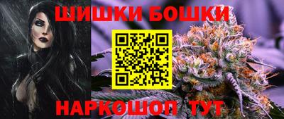 гашиш Кумертау