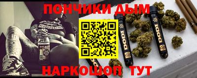 гашиш Кумертау