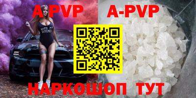 гашиш Кумертау