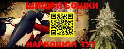 каннабис Кулебаки