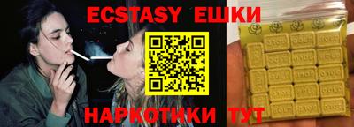 гашиш Кумертау