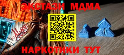 гашиш Кумертау