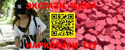 каннабис Кулебаки