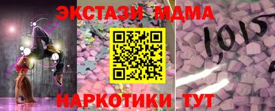 каннабис Кулебаки