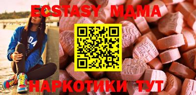 героин Кунгур