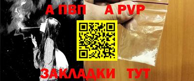 героин Кунгур