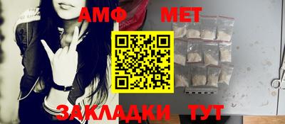 героин Кунгур