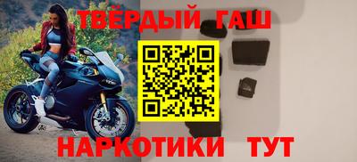 героин Кунгур
