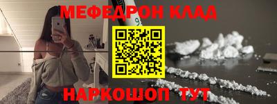 героин Кунгур