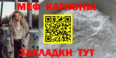 каннабис Кулебаки