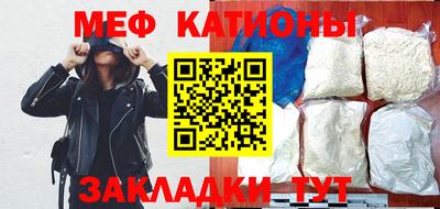 гашиш Кумертау