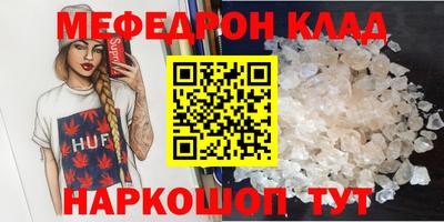гашиш Кумертау