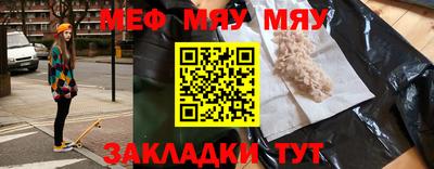 гашиш Кумертау