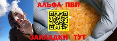 гашиш Кумертау