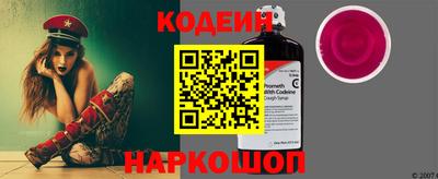 героин Кунгур